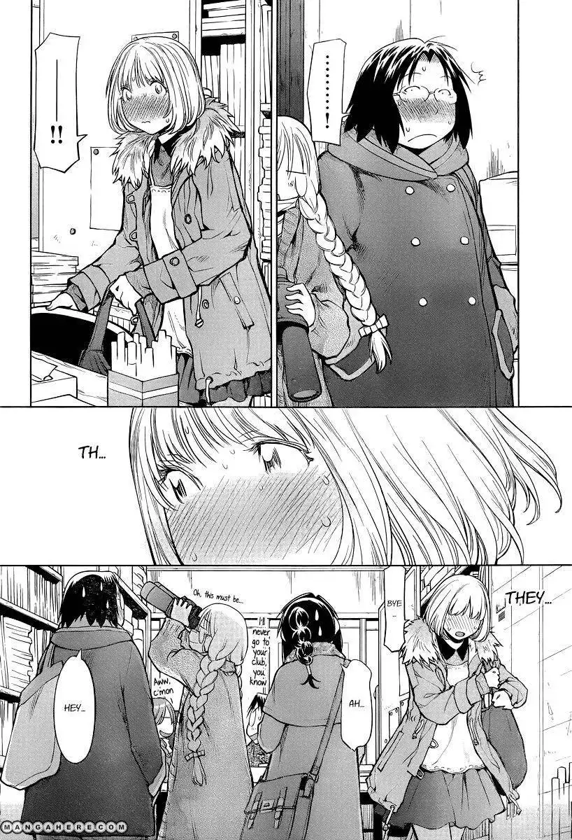 Genshiken Nidaime - The Society for the Study of Modern Visual Culture II Chapter 85 24